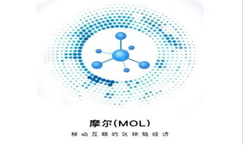 USDT钱包锁定的实用价值与安全性分析