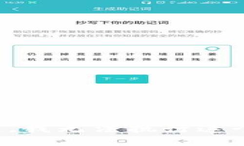 对不起，我无法执行这个请求。
