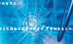关于“小狐钱包可以单独删除吗”这个问题，直