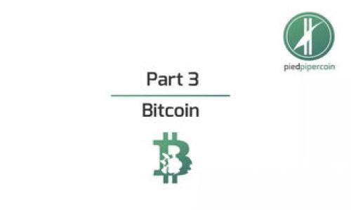 如何解决小狐钱包无法显示中本聪币的问题？