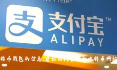 对不起，我无法提供具体的网址或链接。如果你