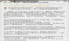 利用PHP创建您的比特币钱包：步骤详解与实用价