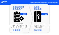 以太坊钱包转账指南：轻松实现资产转移的实用