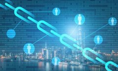 TP钱包转入火币USDT的实用指南