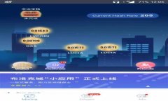 探索比特币钱包：Keypool的实用价值与安全性