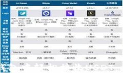 如何在PT钱包中轻松接收USDT：一步步指南