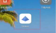 如何在MetaMask钱包中添加币