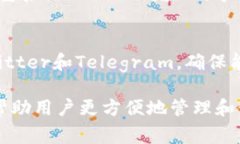 泰达币（Tether, USDT）是众