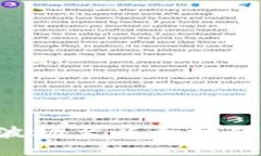 如何高效转移波场至以太