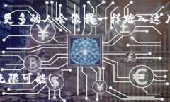   如何在MetaMask中增加TRC（