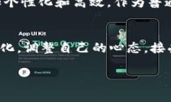 以太坊的钱包没有黄金：