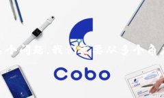 关于“TP钱包被盗的USDT能