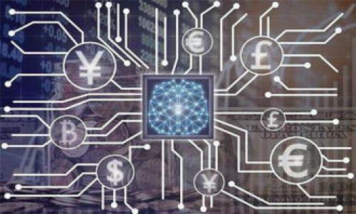 要获取比特币，你通常需要选择一个钱包来存储和管理你的比特币。比特币钱包可以分为几种类型，包括软件钱包、硬件钱包和网页版钱包。下面我将帮助你了解如何下载和使用比特币钱包，确保你可以安全管理你的虚拟货币。

### 软件钱包
软件钱包通常分为桌面钱包和手机钱包。

#### 桌面钱包
1. **下载客户端**：访问比特币官方网页或其他可信的开源项目网站，如 Electrum 或 Exodus，下载客户端软件。
2. **安装软件**：按照提示完成安装，并创建一个新的钱包。请务必备份钱包助记词或私钥，确保信息的安全。

#### 手机钱包
1. **下载应用**：在 Google Play Store 或 Apple App Store 中搜索“比特币钱包”。
2. **选择合适的应用**：推荐下载一些知名度高的应用，比如 Blockchain Wallet、Mycelium。
3. **设置钱包**：按照应用的指引设置并生成助记词，安全保管好。

### 硬件钱包
如果你希望更高的安全性，硬件钱包是一个理想选择。像 Ledger 和 Trezor 这样的硬件钱包可以提供更安全的比特币存储。
1. **购买设备**：访问官网选购适合的硬件钱包。
2. **安装并设置**：按照说明书设置钱包，并记录恢复短语。

### 网页钱包
有些用户更喜欢使用网络服务，如 Coinbase 或 Binance。这些服务通常提供简单的界面和快速的比特币买卖功能。
1. **注册账户**：访问你选定的交易所官网，进行注册。
2. **验证身份**：根据平台要求进行身份验证，然后即可开始使用钱包。

### 注意事项
1. **安全**：不要将私钥或助记词分享给任何人，也不要在不受信任的设备上输入这些信息。
2. **备份**：定期备份你的钱包数据，避免不可逆的损失。
3. **更新**：确保你使用的钱包软件是最新版本，以确保获得最新的安全保护。

希望这些信息能帮助你顺利找到并管理你的比特币钱包！如果还有其他任何疑问，请随时问我。