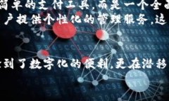 关于“小狐钱包限额多少