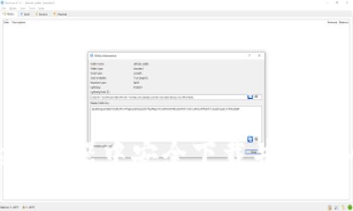 如何在Chrome浏览器中安全下载并安装MetaMask钱包