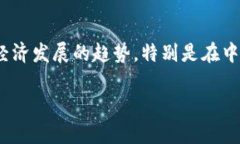 小狐钱包是由国内的一家