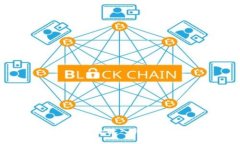 如何将比特币安全放入私