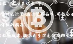 截至我的最后更新（2023年