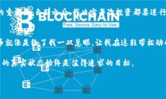   小狐钱包代币测试的实用