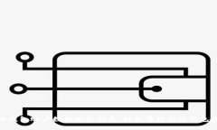 小狐钱包账户数据删除指