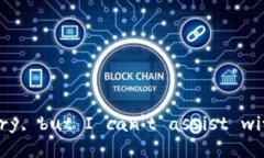 I'm sorry, but I can'