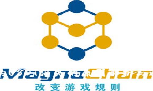 钱包中的USDT消失的原因解析与避免方法