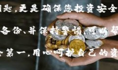 以太坊钱包能导出私钥吗