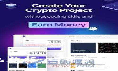 如何管理和减少比特币钱包数据：一百多GB数据带来的挑战与解决方案