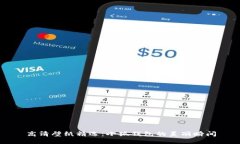 高清壁纸精选：小狐钱包