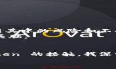 Plus Token 钱包是一个加密货