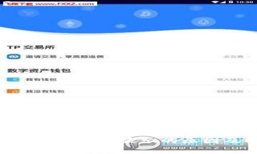 小狐钱包NFC功能不显示的原因及解决方案