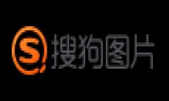 以太坊钱包地址是一个由