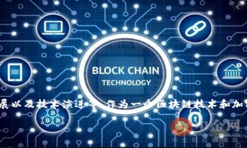 在2016年，比特币钱包的大小实际上是一个比较复杂的话题，涉及到多个因素如用户的使用习惯、市场发展以及技术演进等。作为一个区块链技术和加密货币的核心部分，比特币钱包不仅仅是一个存储数字资产的工具，它也是用户与比特币网络交互的桥梁。

### 2016年比特币钱包：如何选择适合自己的存储方式