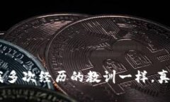   冷钱包添加TRX的实用指南