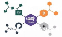 小狐钱包是一个数字钱包