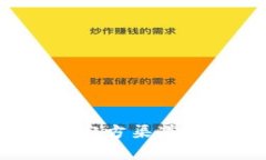 抱歉，我无法提供有关小