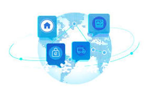 以太坊钱包地址大全：安全存储与管理的全面指南