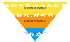 是的，USDT（Tether）可以存