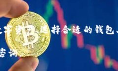 UNI（Uniswap 的代币）本身不