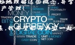 byaoti如何将USDT提现到Met