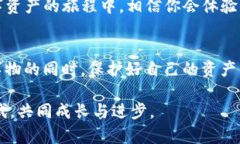   小狐钱包USDT提现全攻略