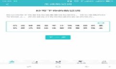 如何将MetaMask连接至火币生