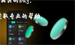 “小狐钱包数量nan”中的