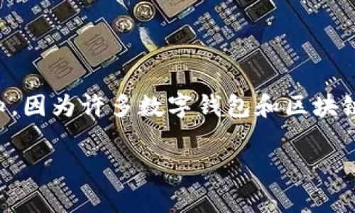 TOKen钱包是由一群优秀的区块链技术和金融领域专业人士共同创立的。具体的创始人信息可能并不广为人知，因为许多数字钱包和区块链项目的团队由于保护隐私和安全的原因，往往保持相对匿名的状态。因此，确切的创始人姓名可能不容易找到。

如果你对TOKen钱包的背景、功能或者区块链技术有兴趣，我很乐意为你提供更多信息！