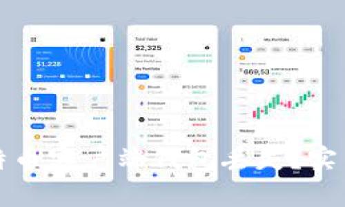 如何应对比特币客户端钱包丢失？实用指南与技巧
