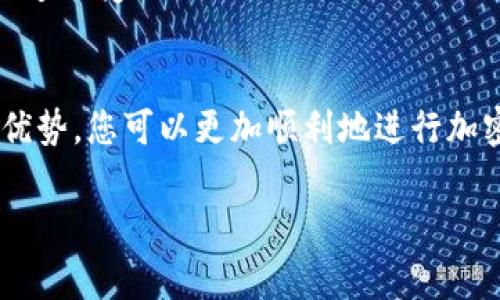 MetaMask 是一款流行的以太坊钱包，支持多条区块链网络的加密资产管理。在使用 MetaMask 进行充值时，您需要选择正确的网络地址，以确保资金能够顺利到达您的钱包。不同的网络会有不同的充值地址，以下是一些常见的网络及其充值方式：

1. 以太坊主网 (Ethereum Mainnet)
如果您希望将以太币（ETH）或基于以太坊的ERC-20代币充值到MetaMask，您需要向您的以太坊主网地址发送资金。确认您的MetaMask已连接到以太坊主网，然后您可以在MetaMask界面的“账户”部分找到您的以太坊地址。这个地址以“0x”开头，再后面是一串由数字和字母组成的字符串。

2. BSC网络 (Binance Smart Chain)
如果您使用的是Binance Smart Chain（BSC），您需要确保将MetaMask配置为这种网络。充值方式与以太坊类似，您可以在MetaMask中创建或选择BSC网络，然后复制BSC地址来接收BNB或基于BSC的代币。BSC地址也是以“0x”开头。

3. Polygon网络
Polygon（以前称为Matic）是一个扩展以太坊的网络，如果你想充值MATIC或基于Polygon的代币，您同样需要在MetaMask中设置Polygon网络。步骤同样是找到您的Polygon地址，确保您的代币发送至该地址。

4. 其他网络
除了以上网络外，MetaMask还支持其他多个网络，如Avalanche、Fantom、Arbitrum等。对于每个网络，充值方法类似，但您需要为每个网络配置其相应的连接和网络地址。

安全提示
在充值加密资产时，请务必确认您选择的网络和地址是正确的。错误的网络或地址可能会导致资产丢失。此外，确保您只通过官方渠道或受信任的平台进行交易。

总结
在MetaMask上充值地址需根据您使用的网络进行选择。确保您的钱包设置正确，并仔细核对地址。通过合理管理和利用这些网络优势，您可以更加顺利地进行加密资产交易。

希望以上信息能帮助到你！如有其他疑问，欢迎继续询问。