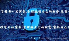 如何在安卓设备上下载安