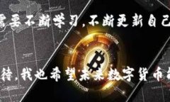 biao ti/biao ti小狐钱包导入