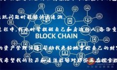 比特派冷钱包能收以太坊