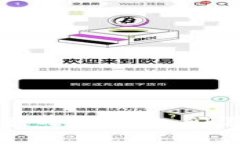 解决荣耀手机运行小狐钱